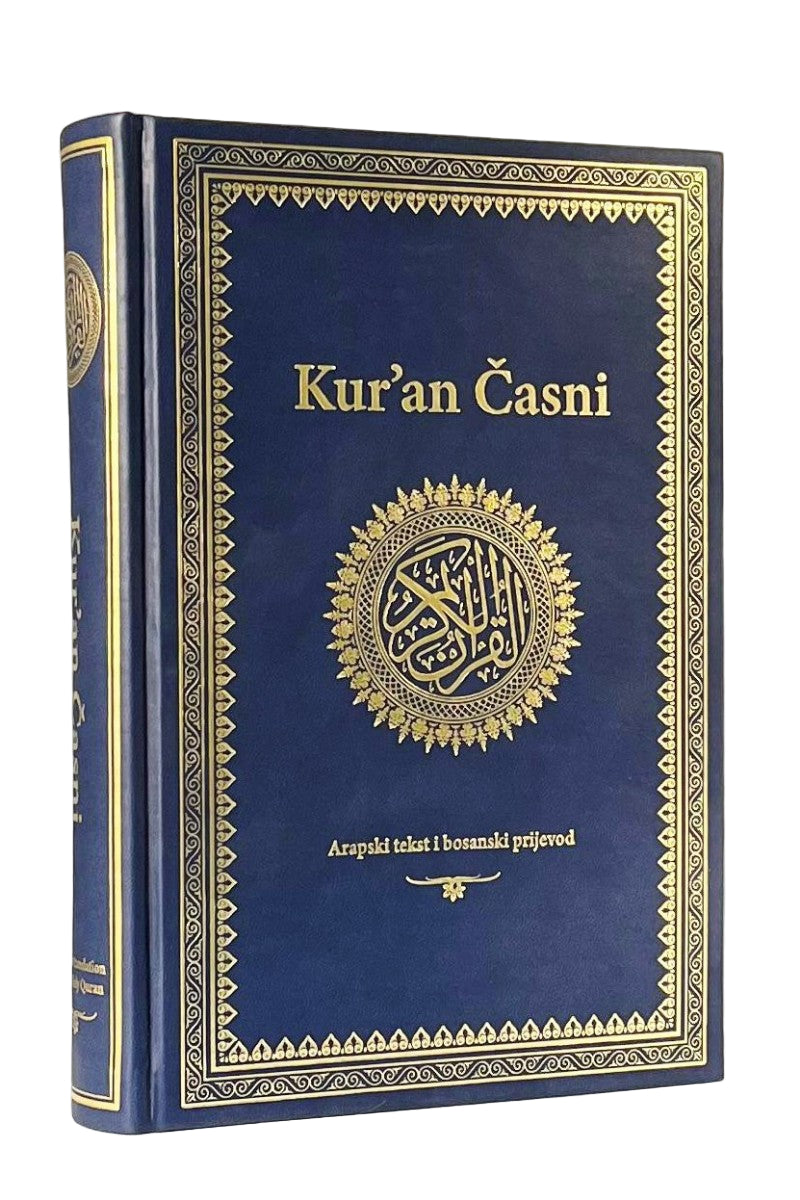 Dark blue with bosnian text