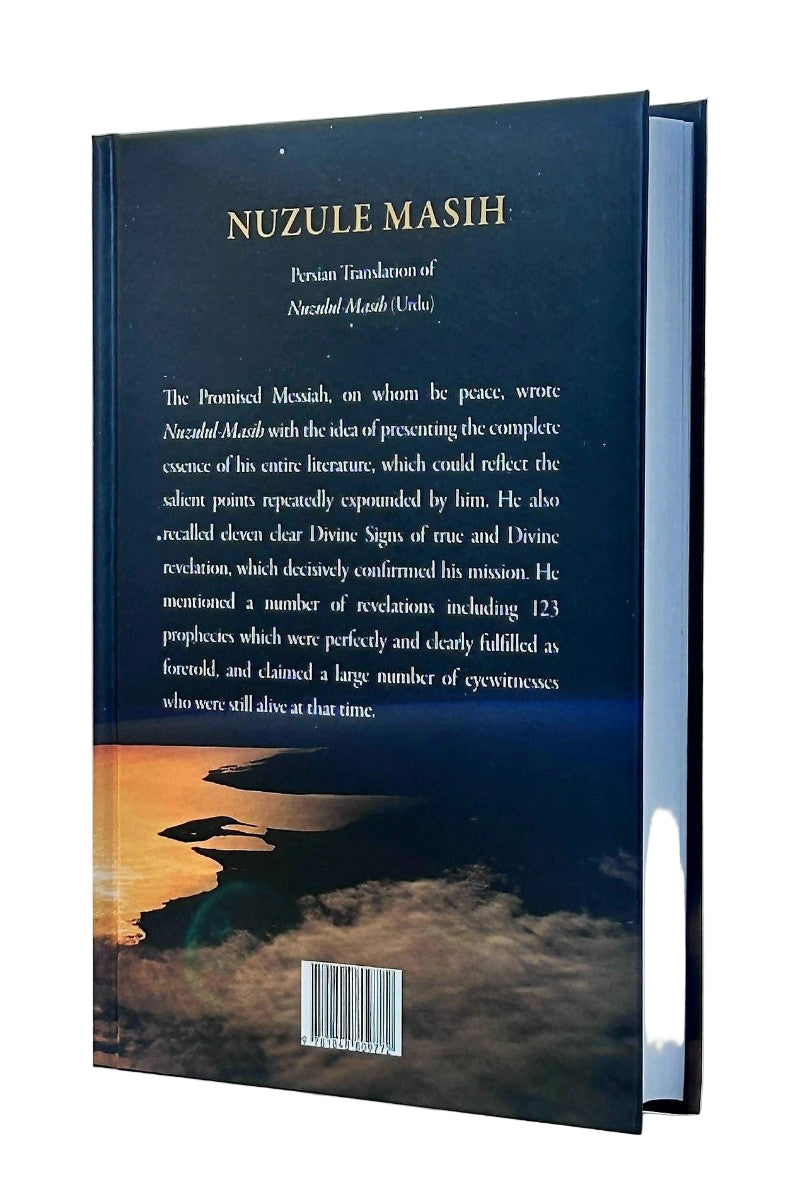 Book cover with text and a landscape design on a white background