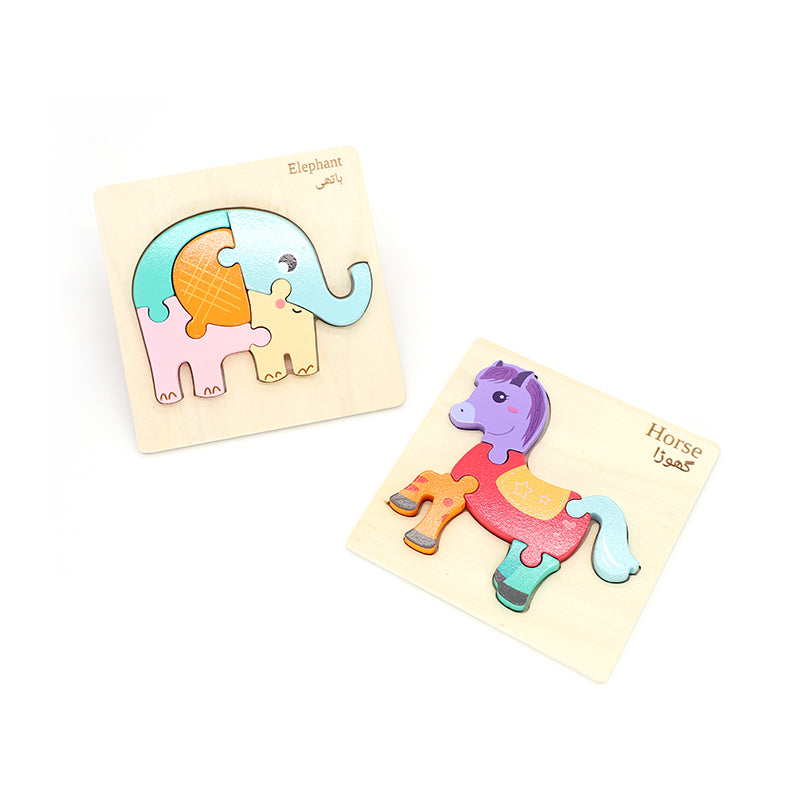 Urdu Learning Puzzle, Elephant & Horse Design Bundle