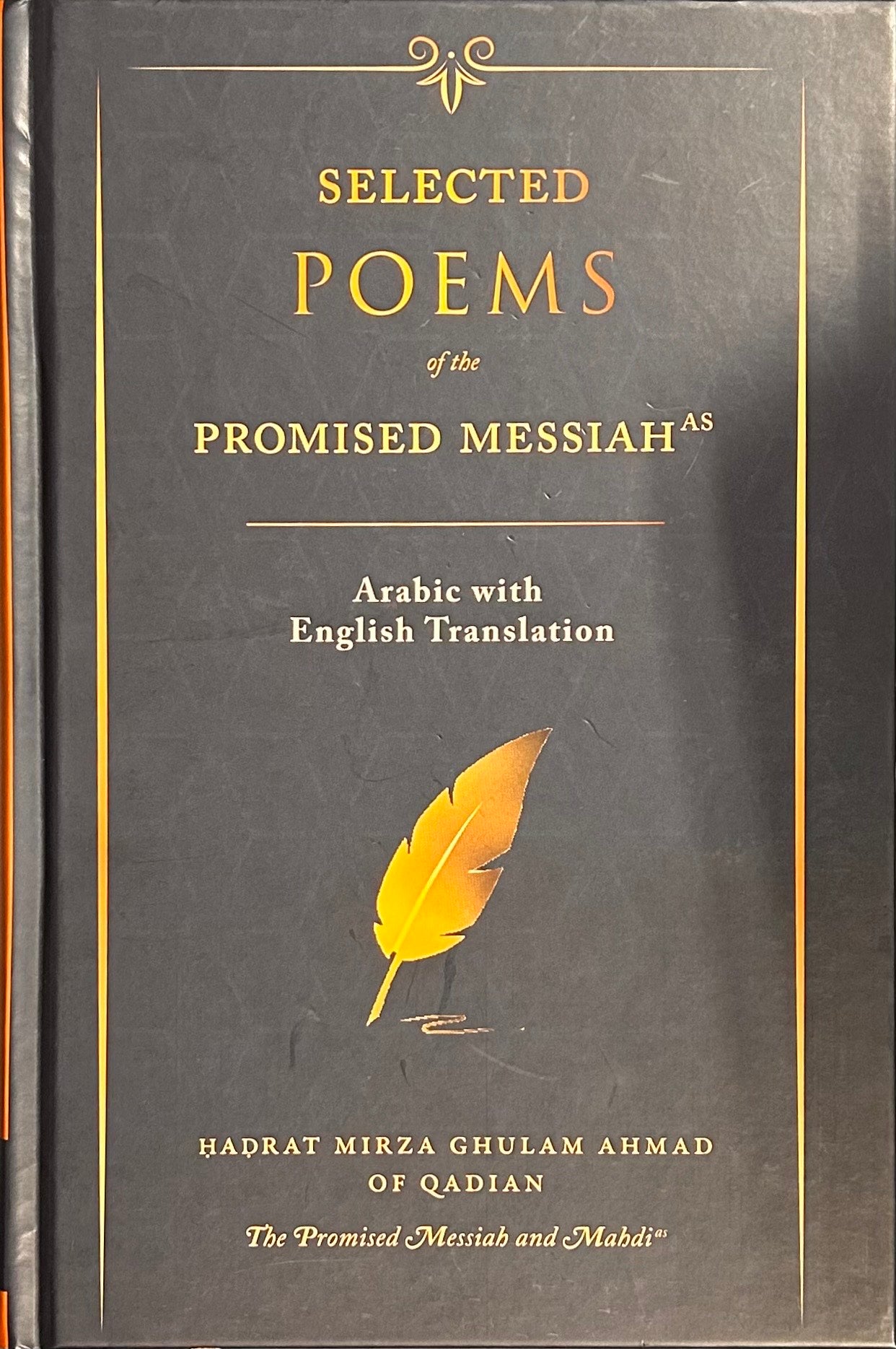 Selected Poems of the Promised Messiah (Arabic with English Translation)