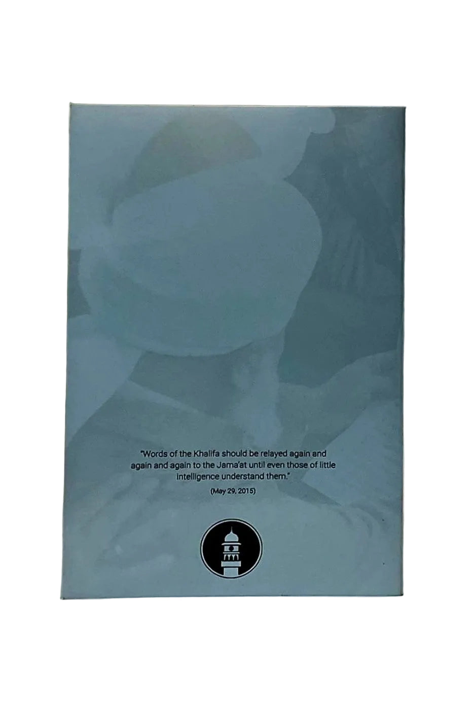 Backcover with some small black English text at the bottome