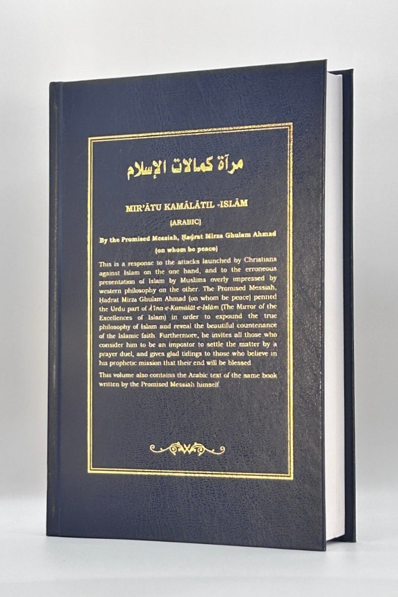 Miratu Kamalatil-Islam back cover