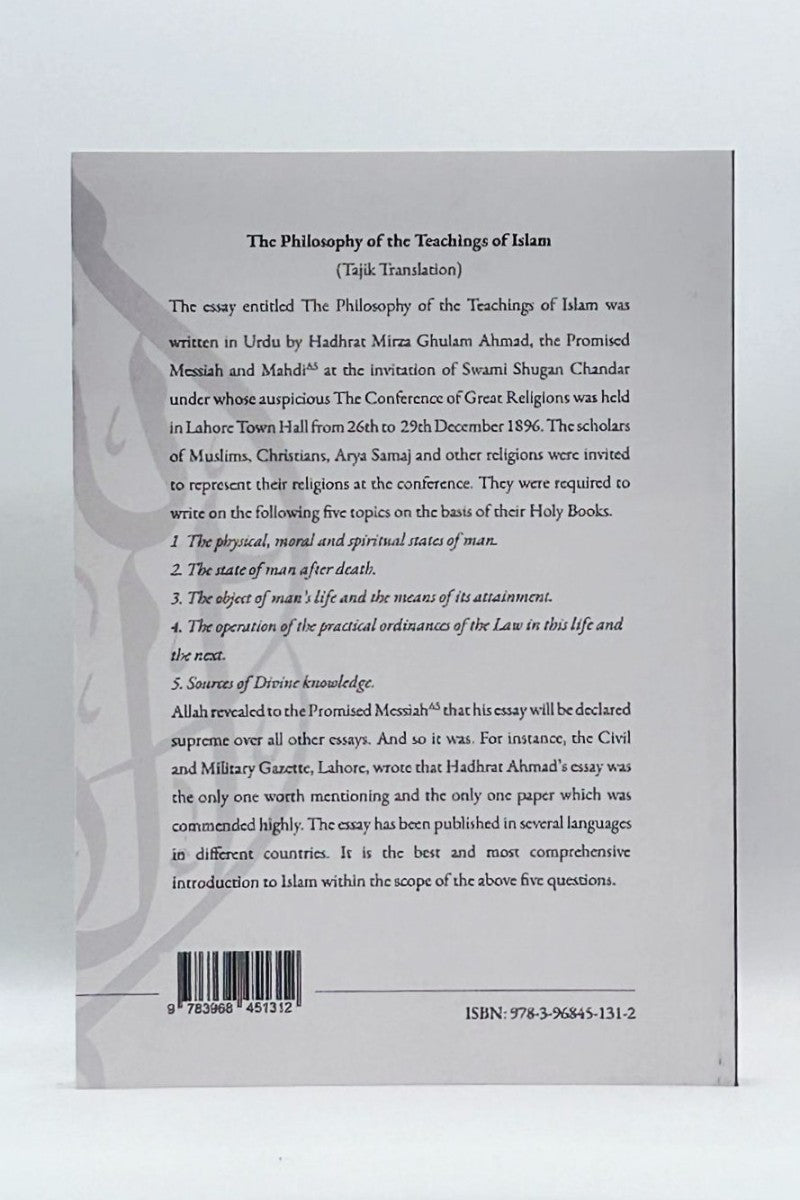 Back cover of a book with text and a barcode on a light gray background