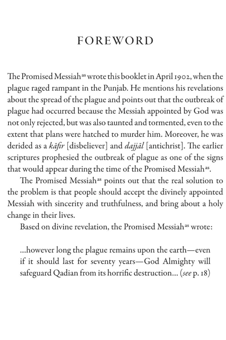 Defense against the plague and a Criterion for the Elect of God