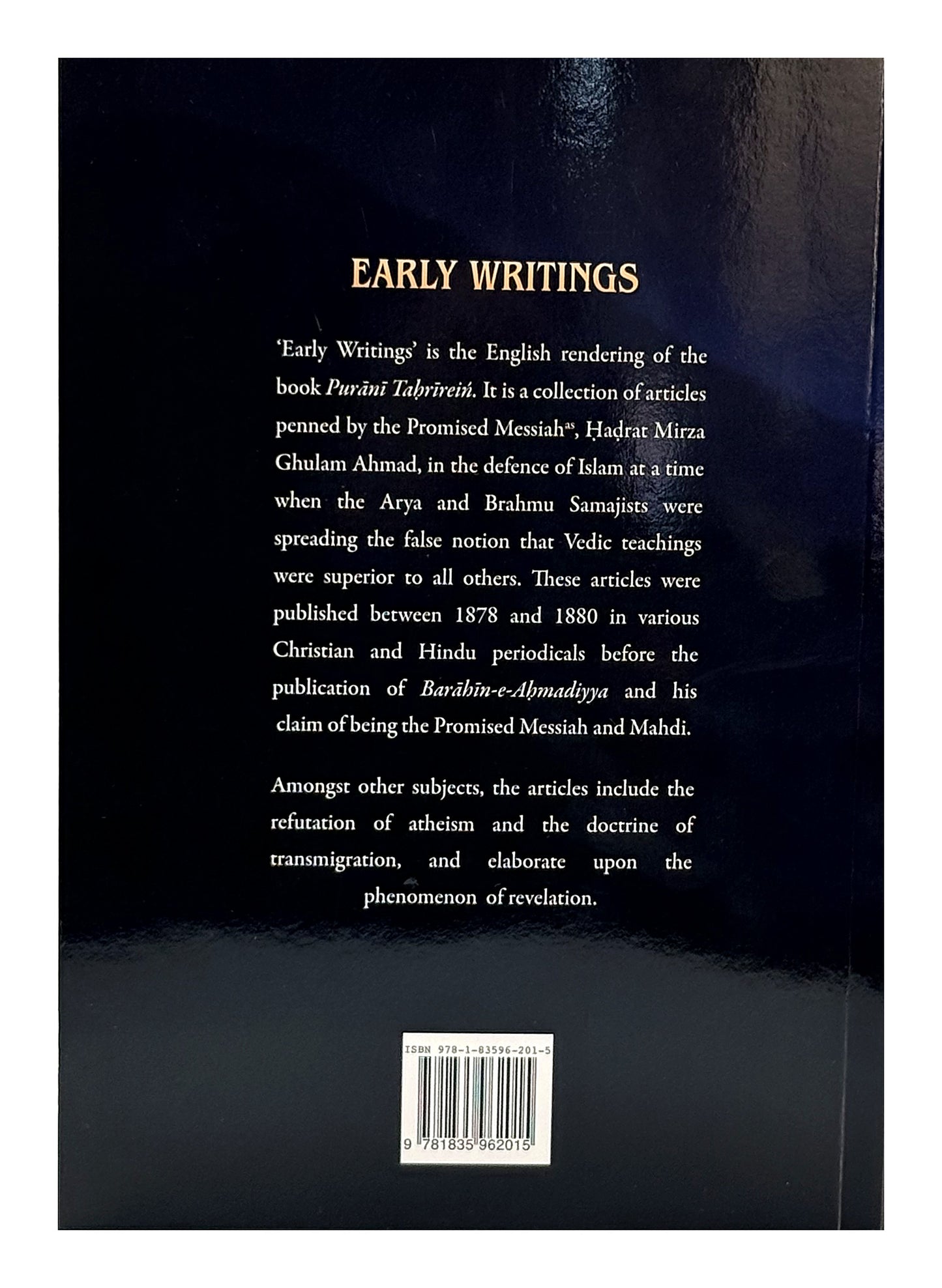 Early Writings (Purani Tahrirein)