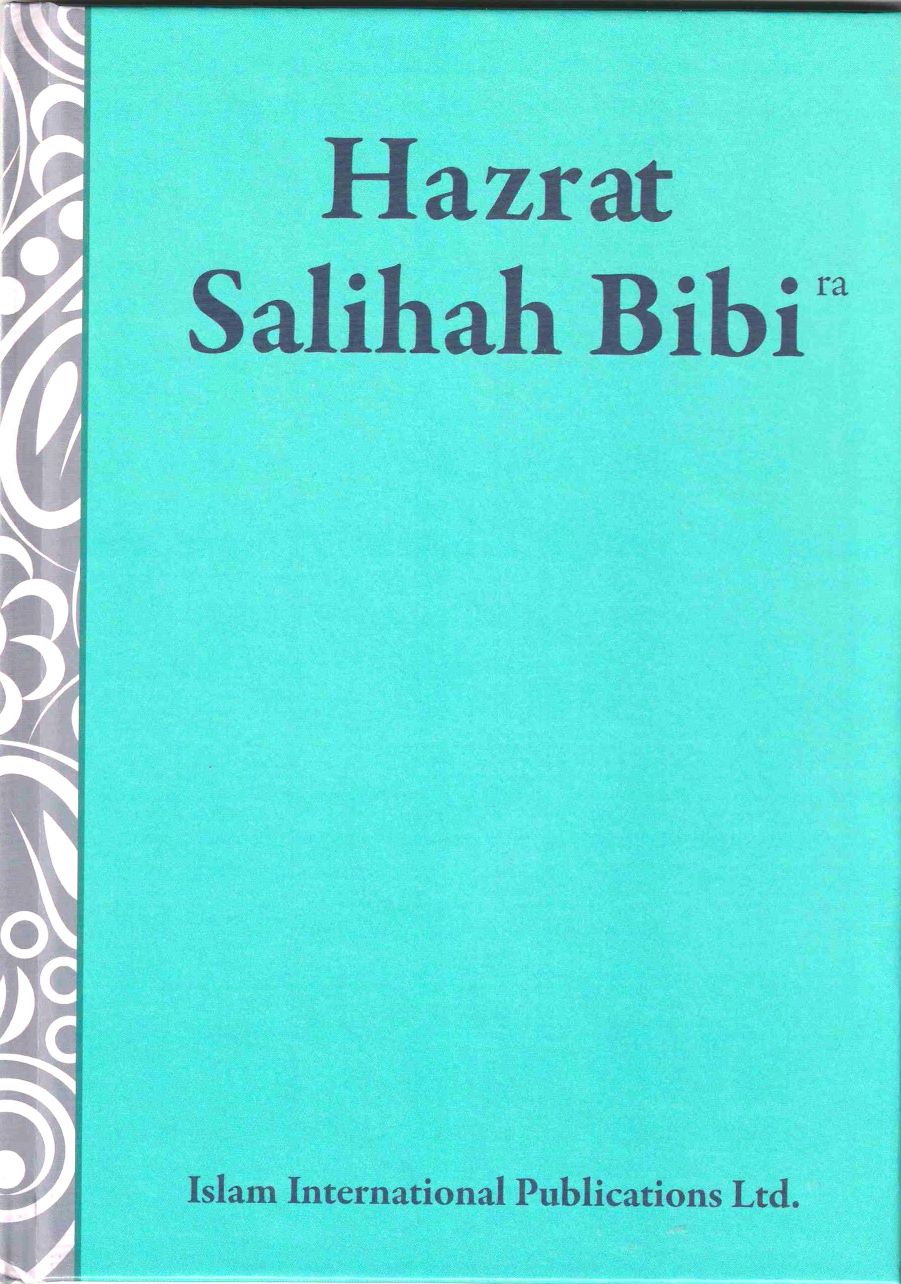 Hazrat Saliha Bibi (May Allah be pleased with her)
