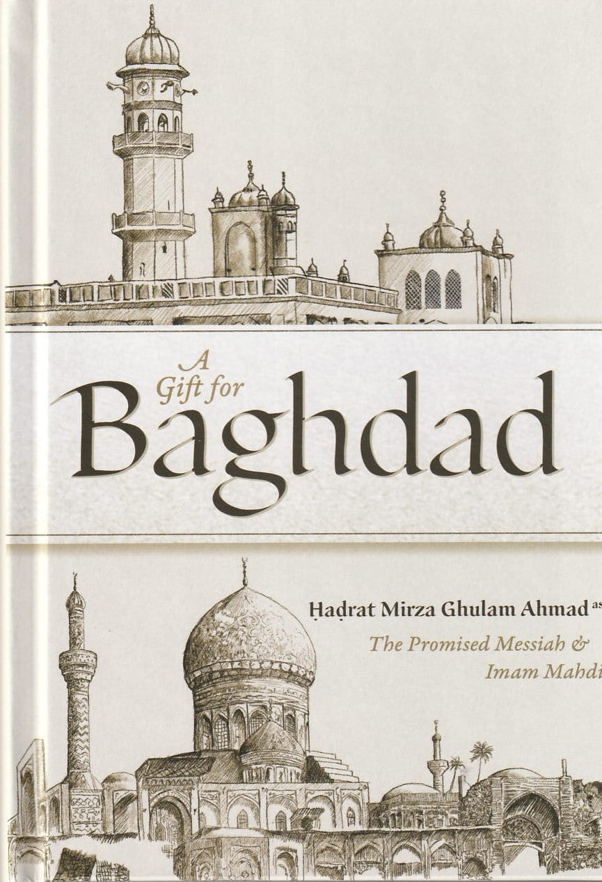 A Gift for Baghdad