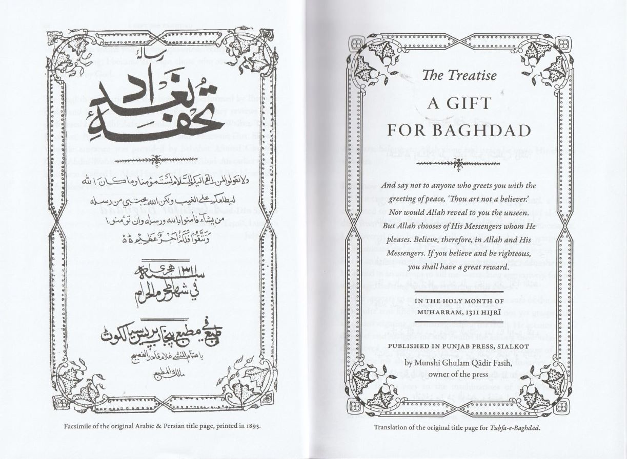 A Gift for Baghdad
