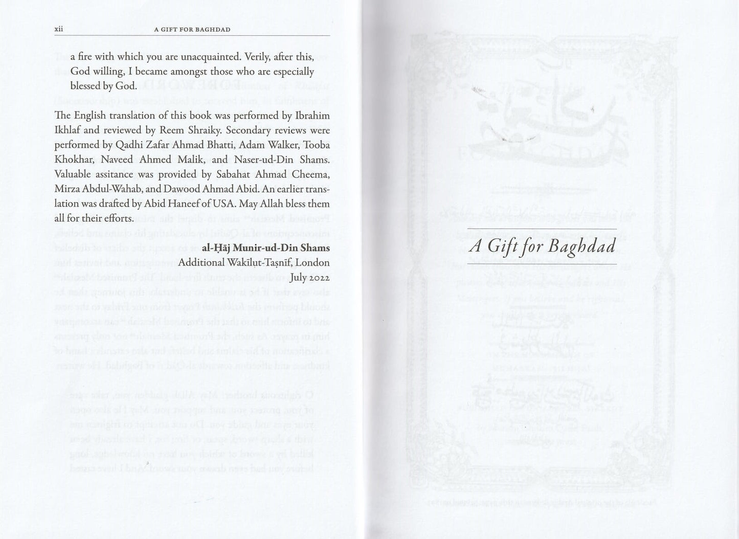 A Gift for Baghdad