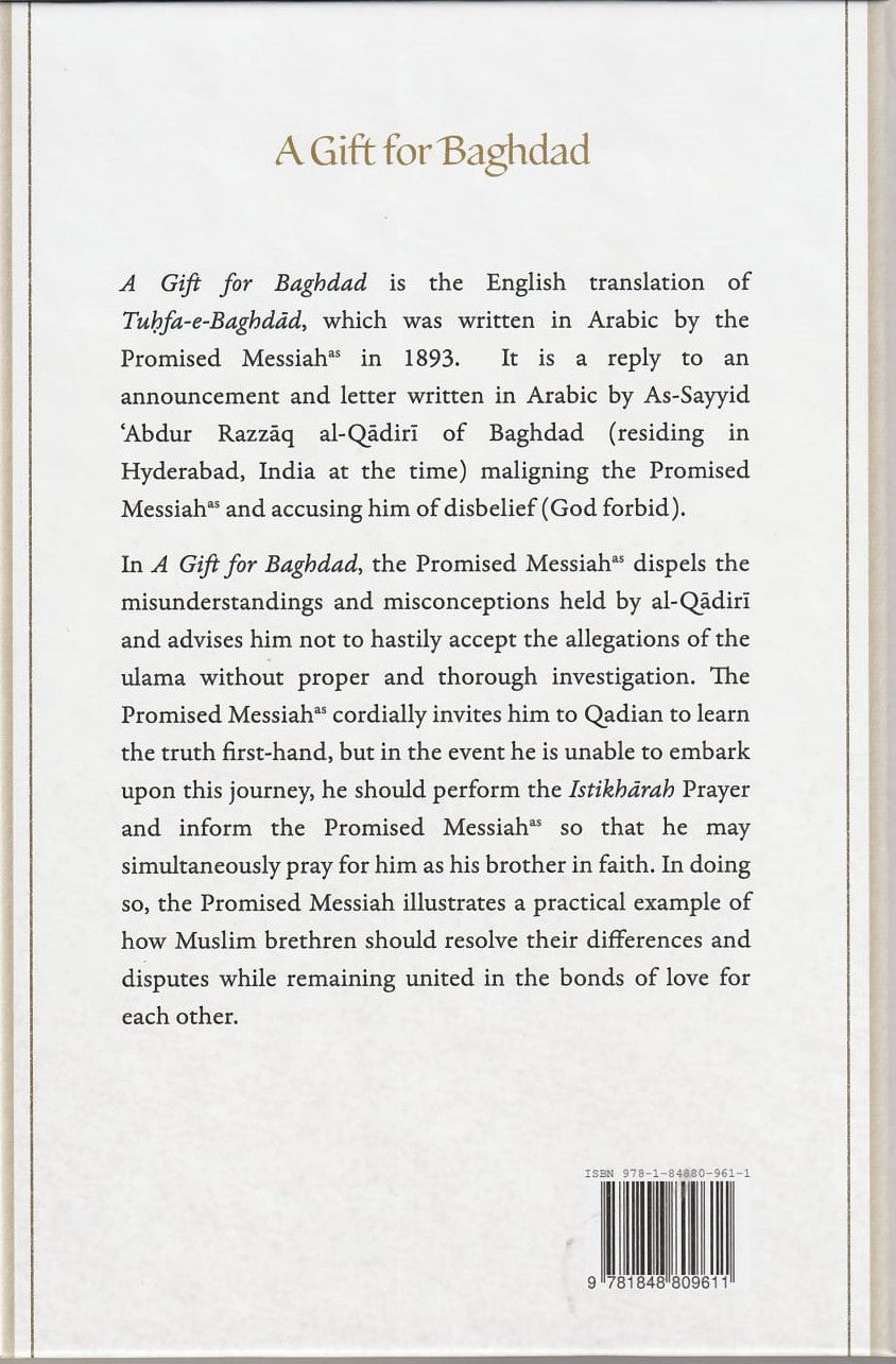 A Gift for Baghdad