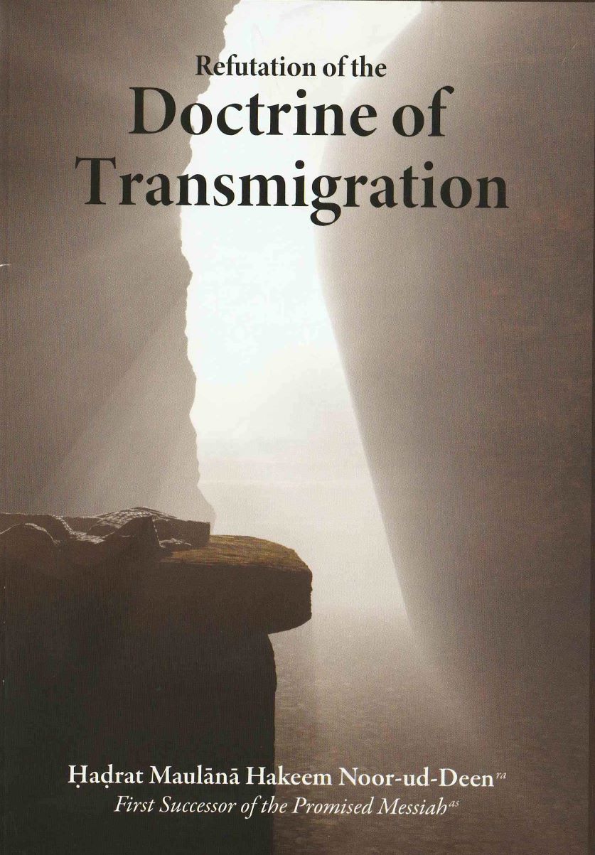 Refutation of the Doctrine of Transmigration