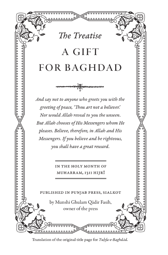 A Gift for Baghdad