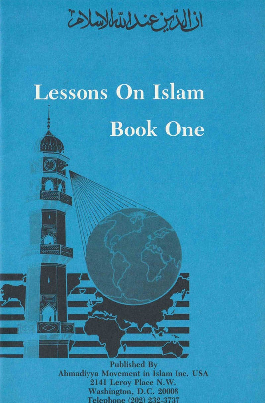 Lessons on Islam, Book One