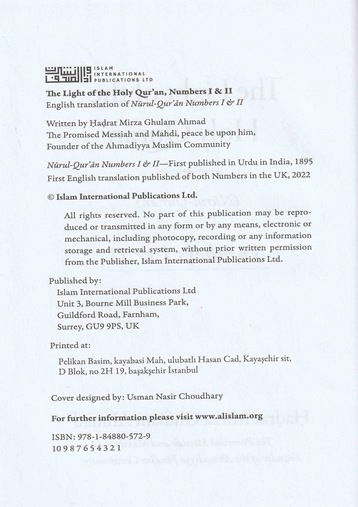 The Light of the Holy Quran