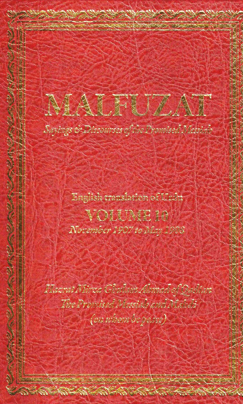 Malfuzat – Volume 10