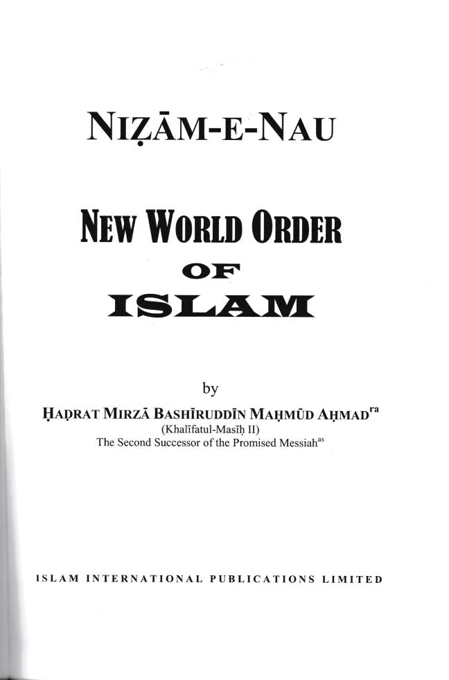 New World Order.