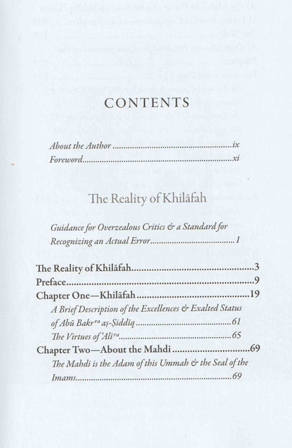 The Reality of Khilafah