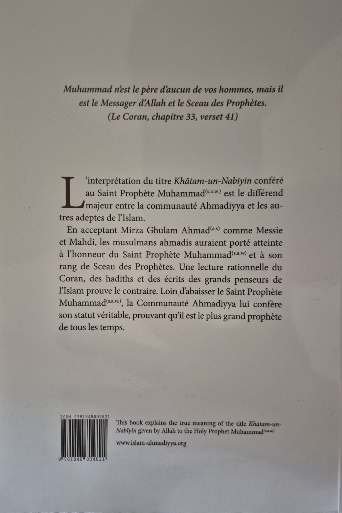 The Seal of the Prophets (French)