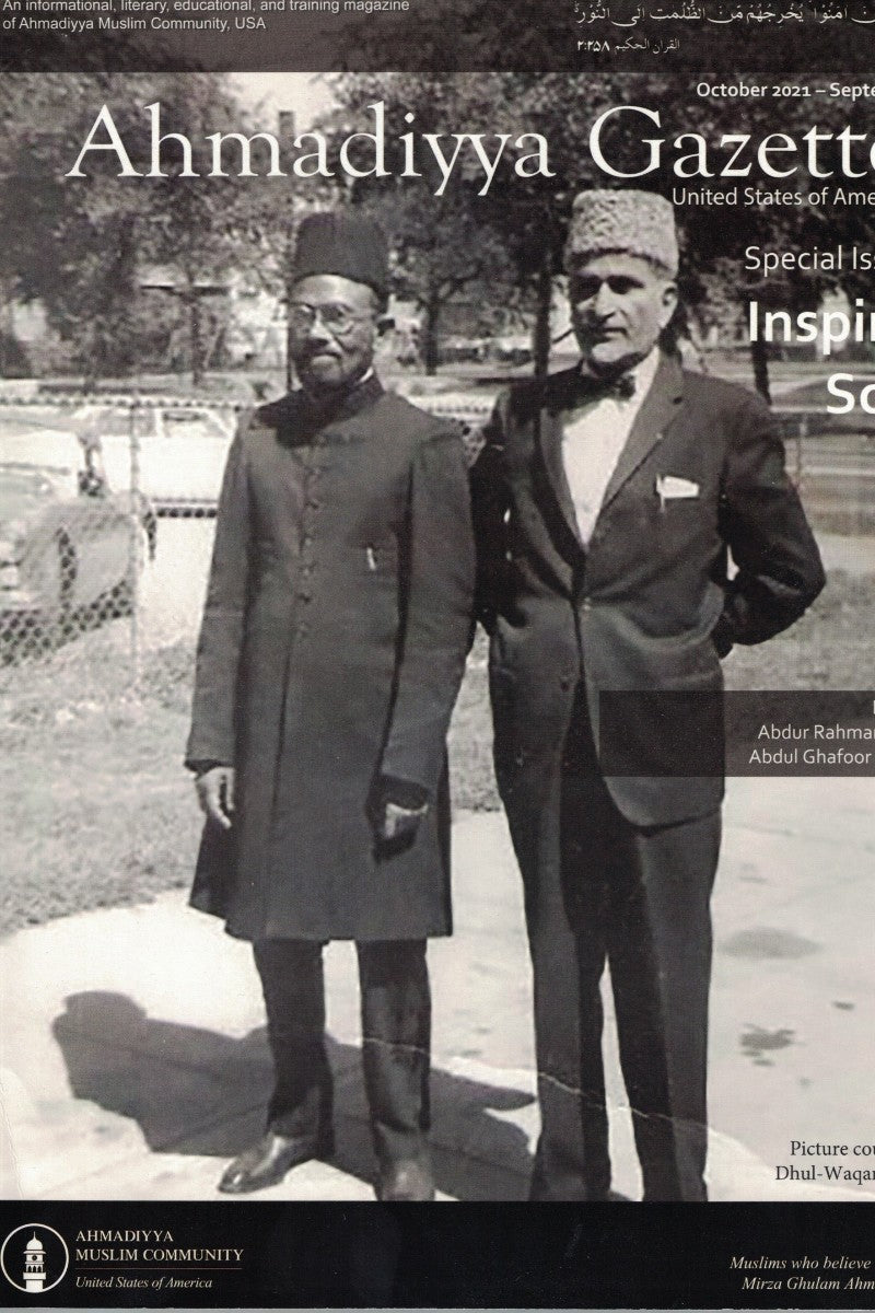 Inspired Souls - Ahmadiyya Gazette Special Issue