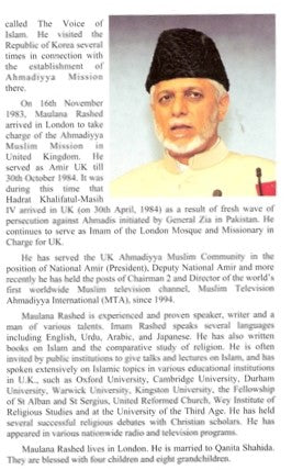 Inspiring events in the field of tabligh