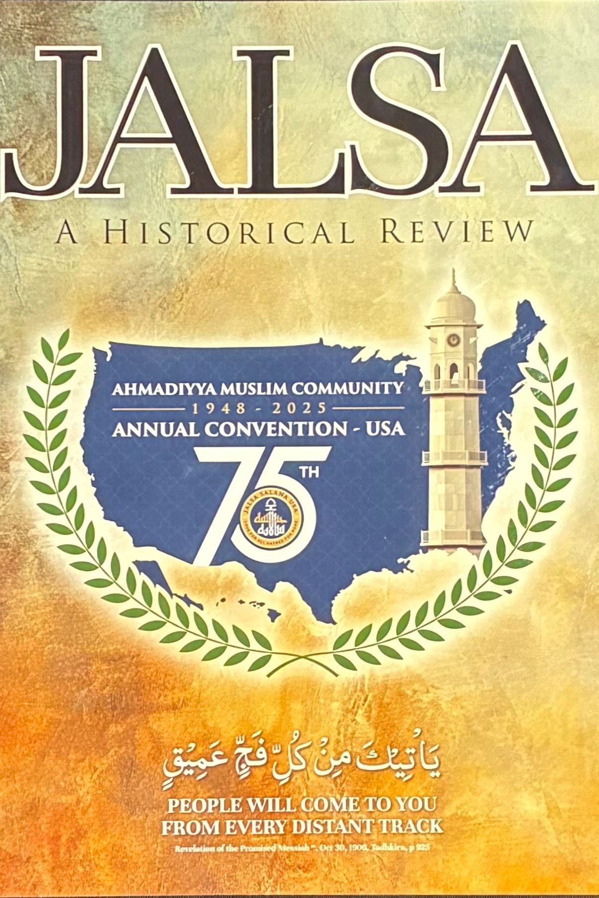 75th Jalsa Salana USA