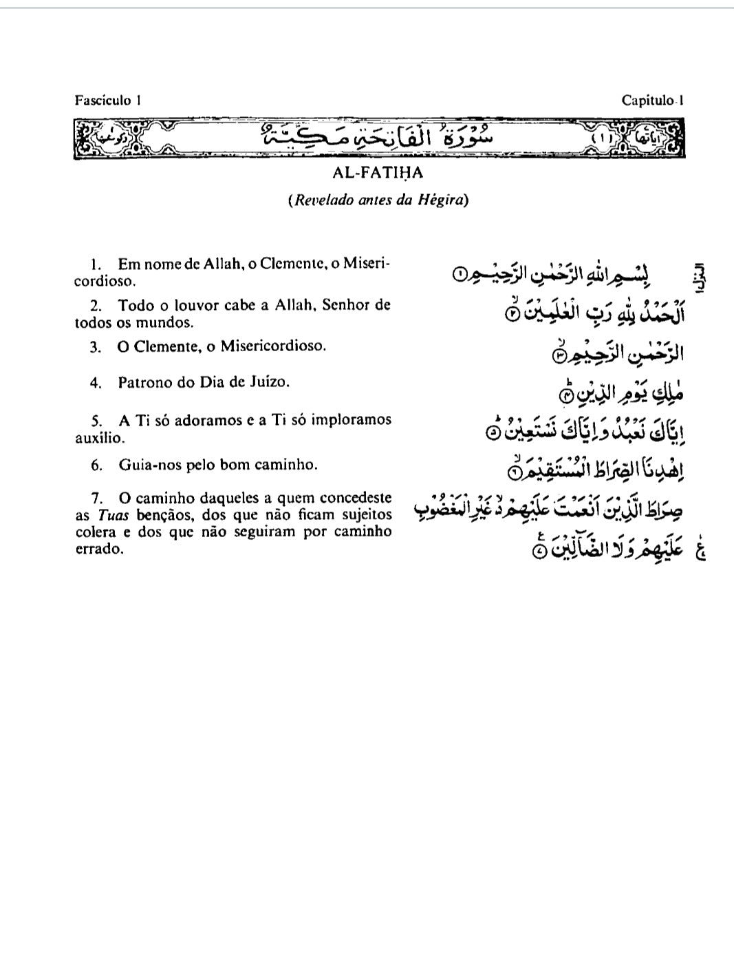 Holy Quran with Portuguese translation (Alcorão Sagrado com tradução para o português)