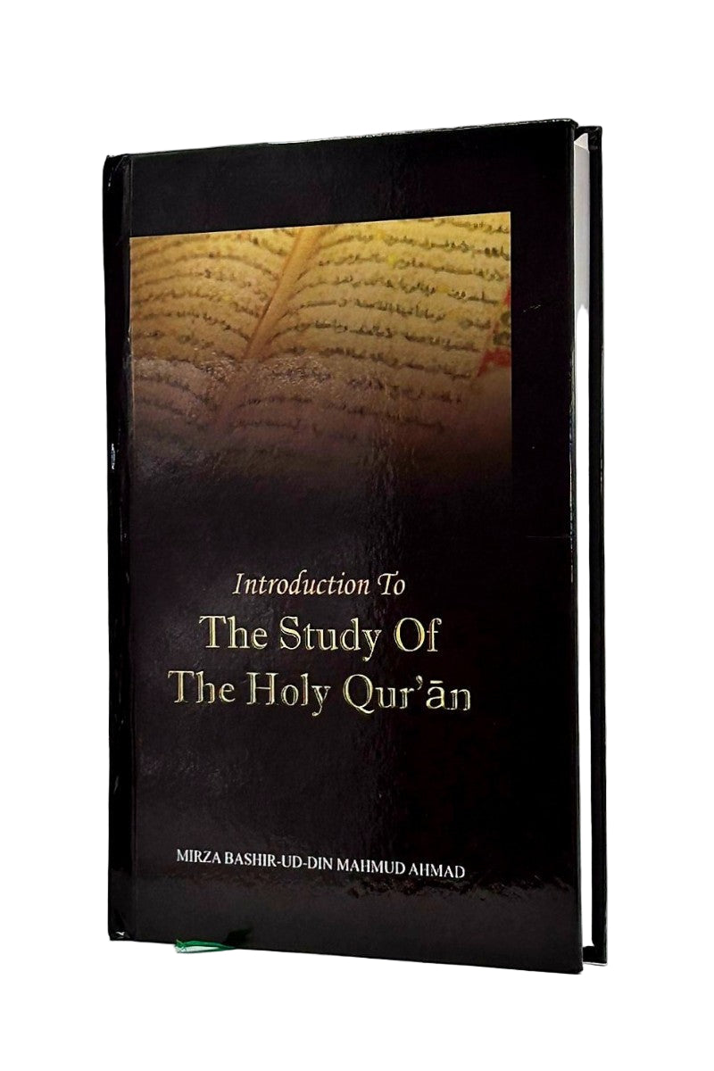 Introduction to the study of Holy Quran