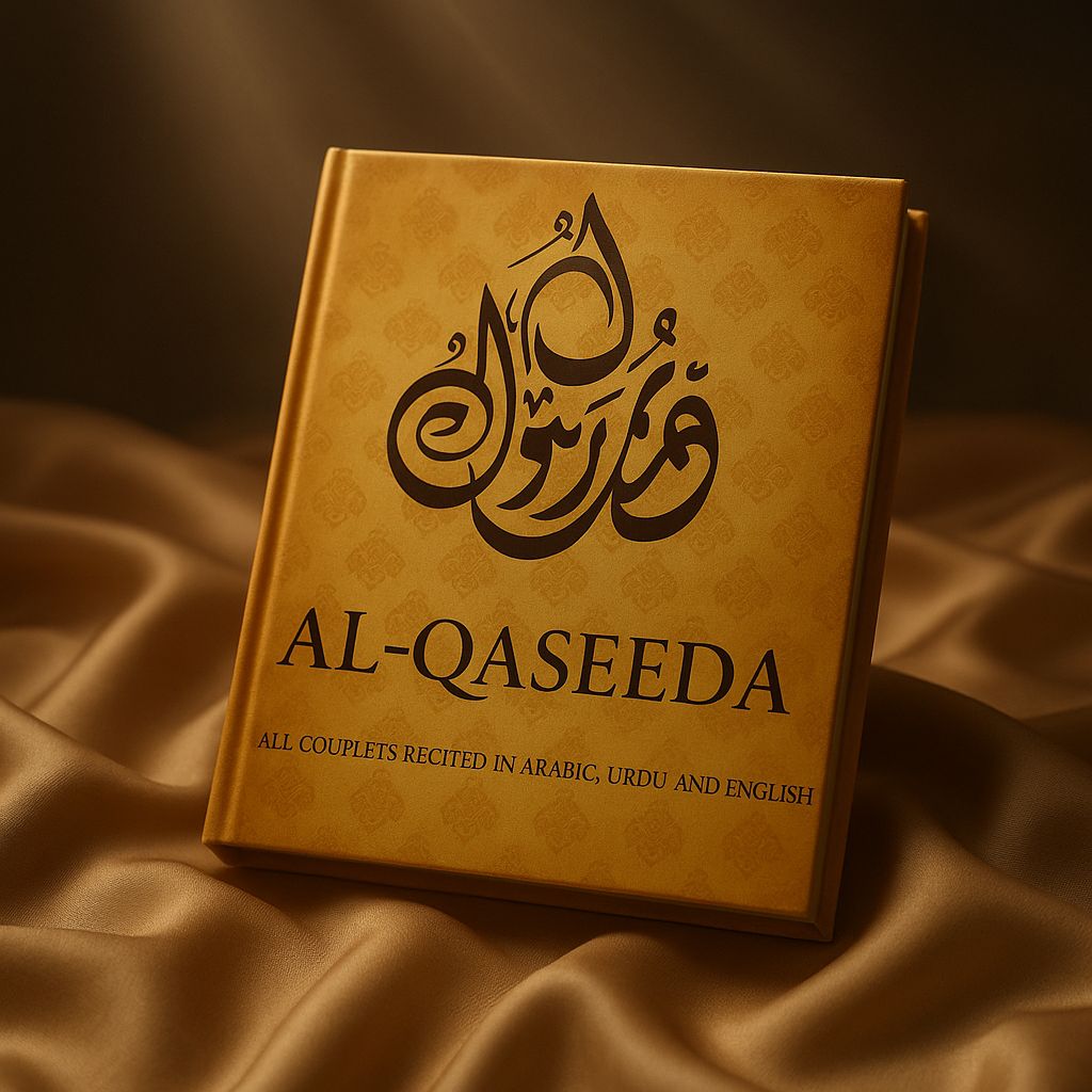 Al-QASEEDA