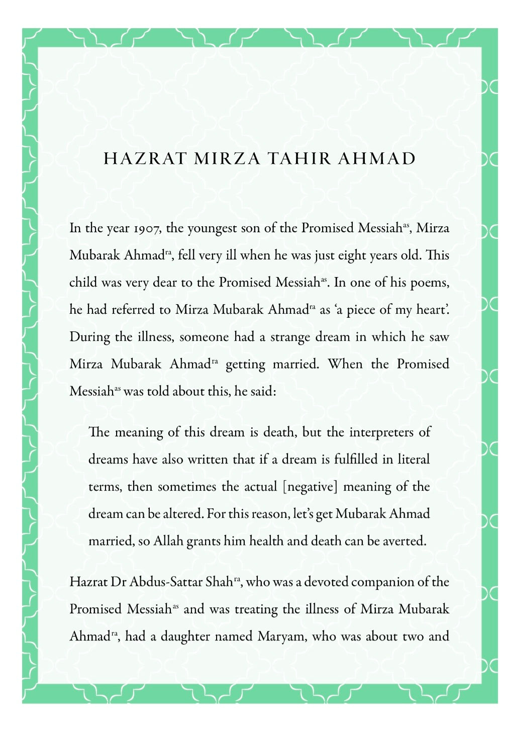 Khalifatul Masih the IV