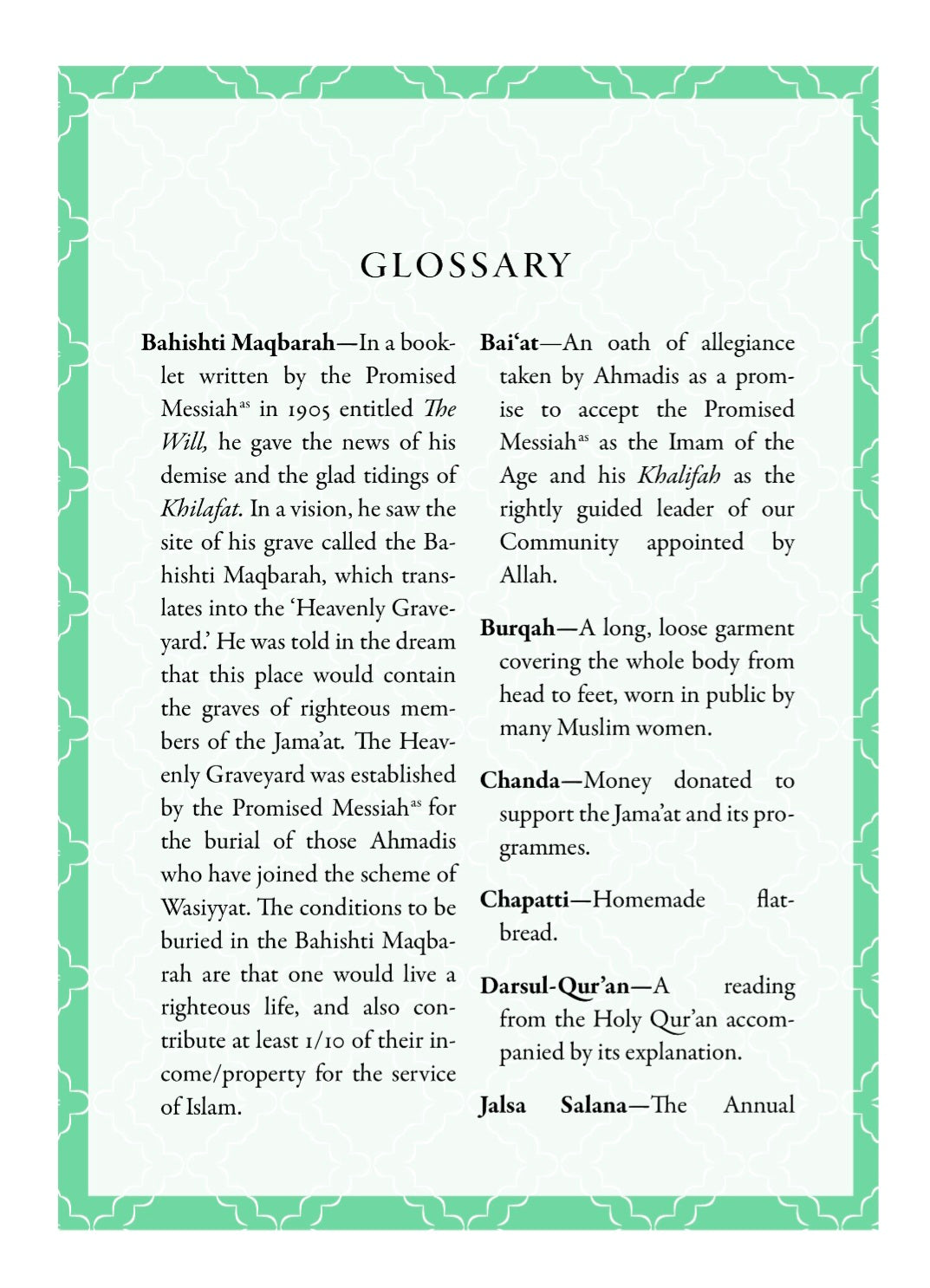Khalifatul Masih the IV