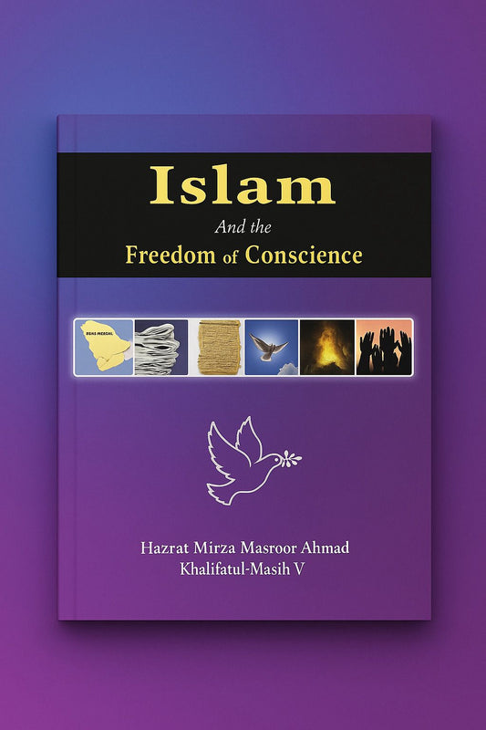 Islam and the Freedom of Conscience