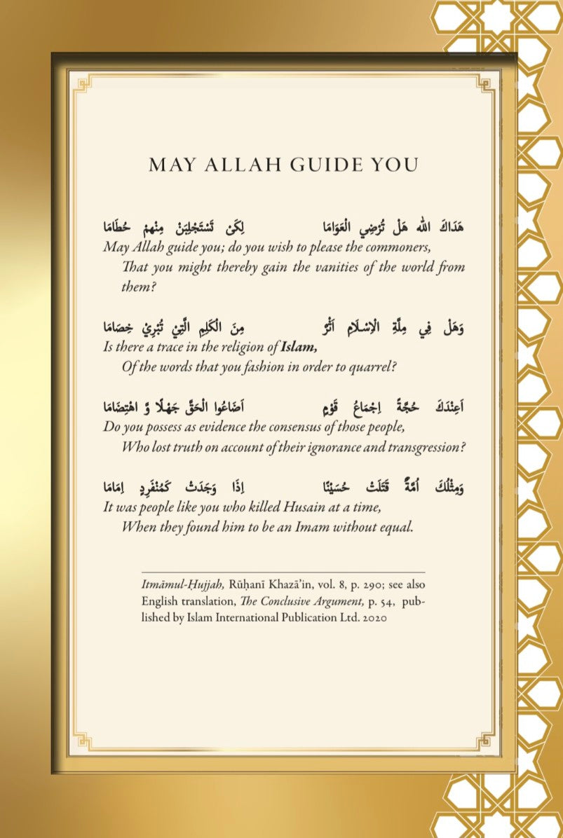 Selected Poems of the Promised Messiah (Arabic with English Translation)