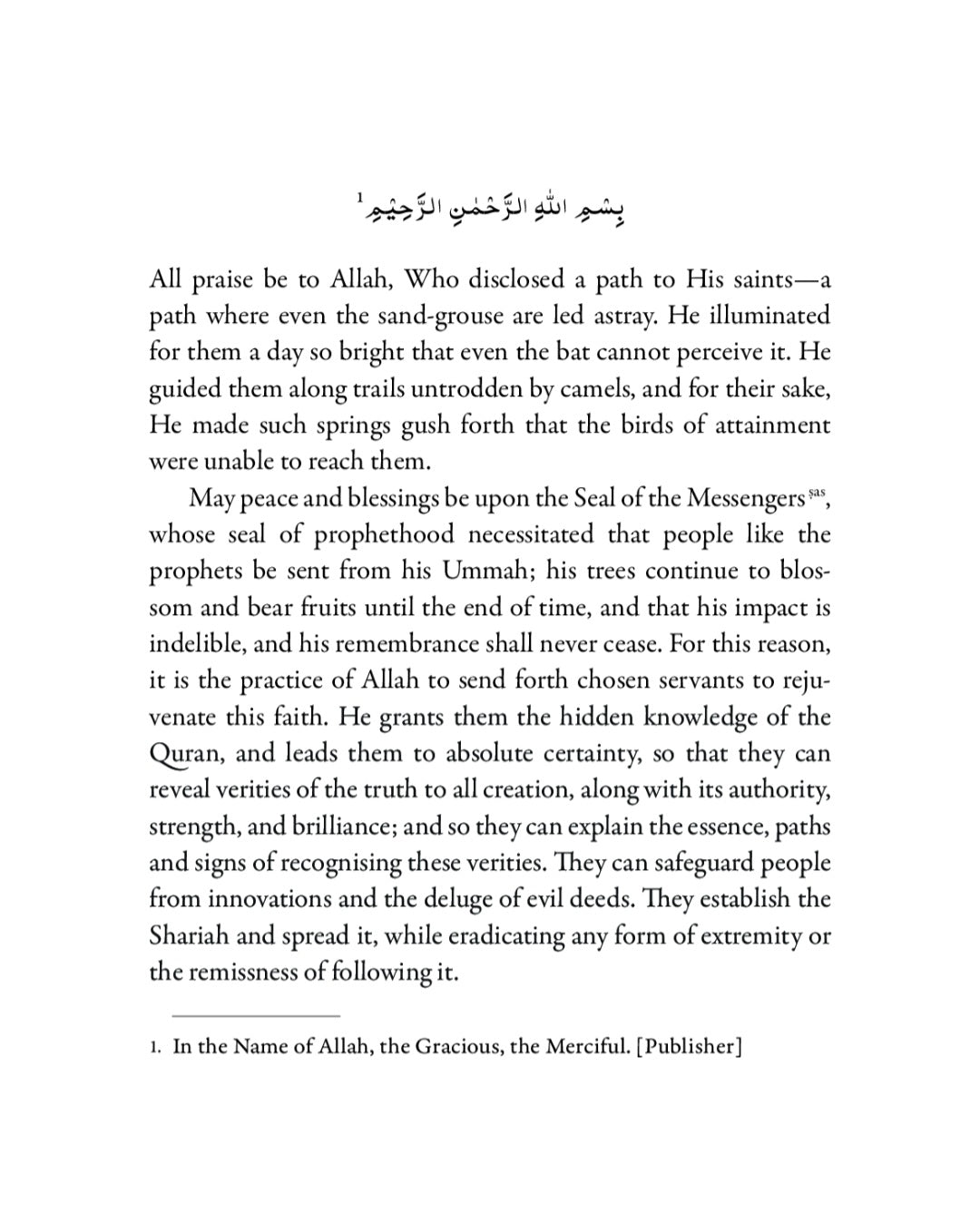 Guidance For Perceiving Minds