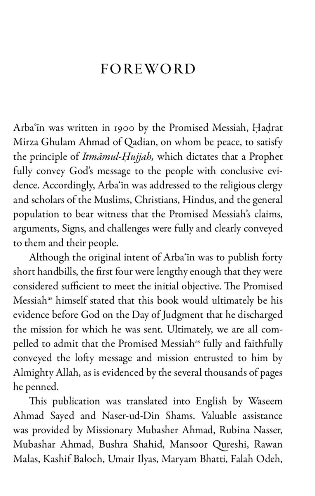 Arba'in