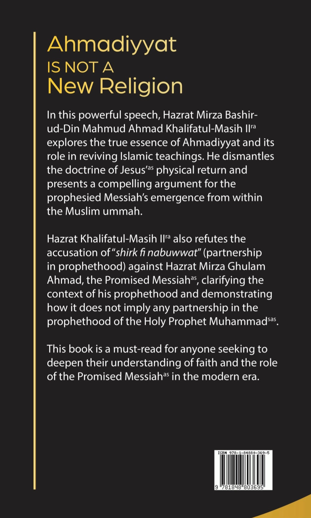 Ahmadiyyat Is Not A New Religion