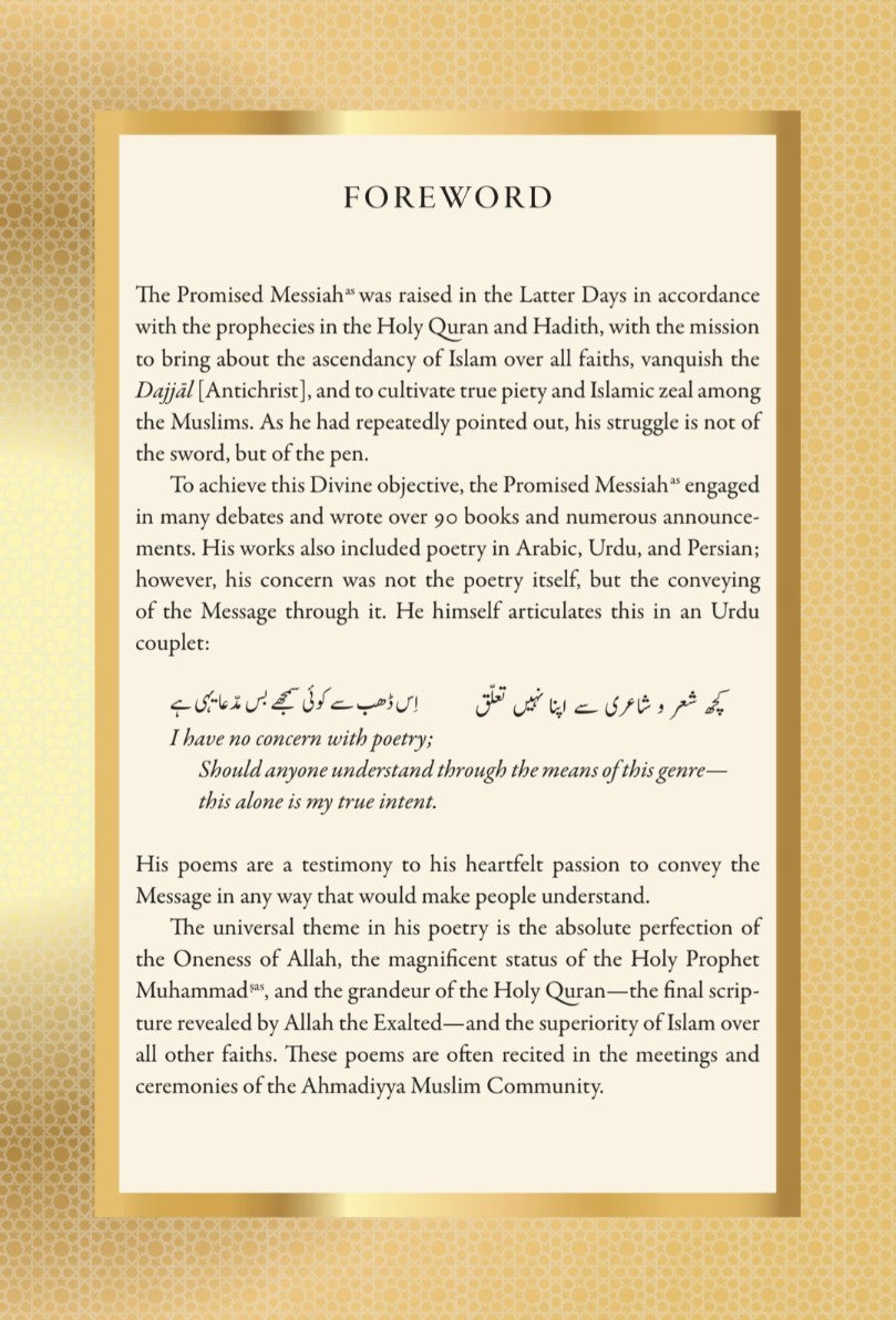 Selected Poems of the Promised Messiah (Arabic with English Translation)