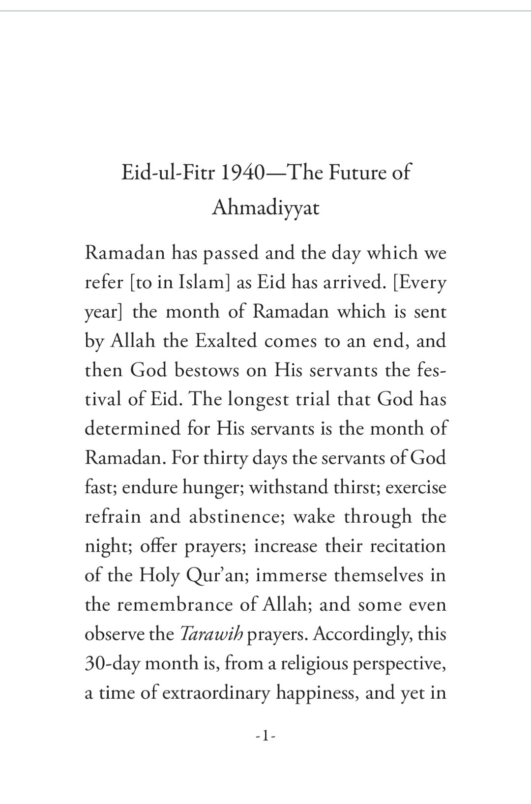 The Future of Ahamdiyyat