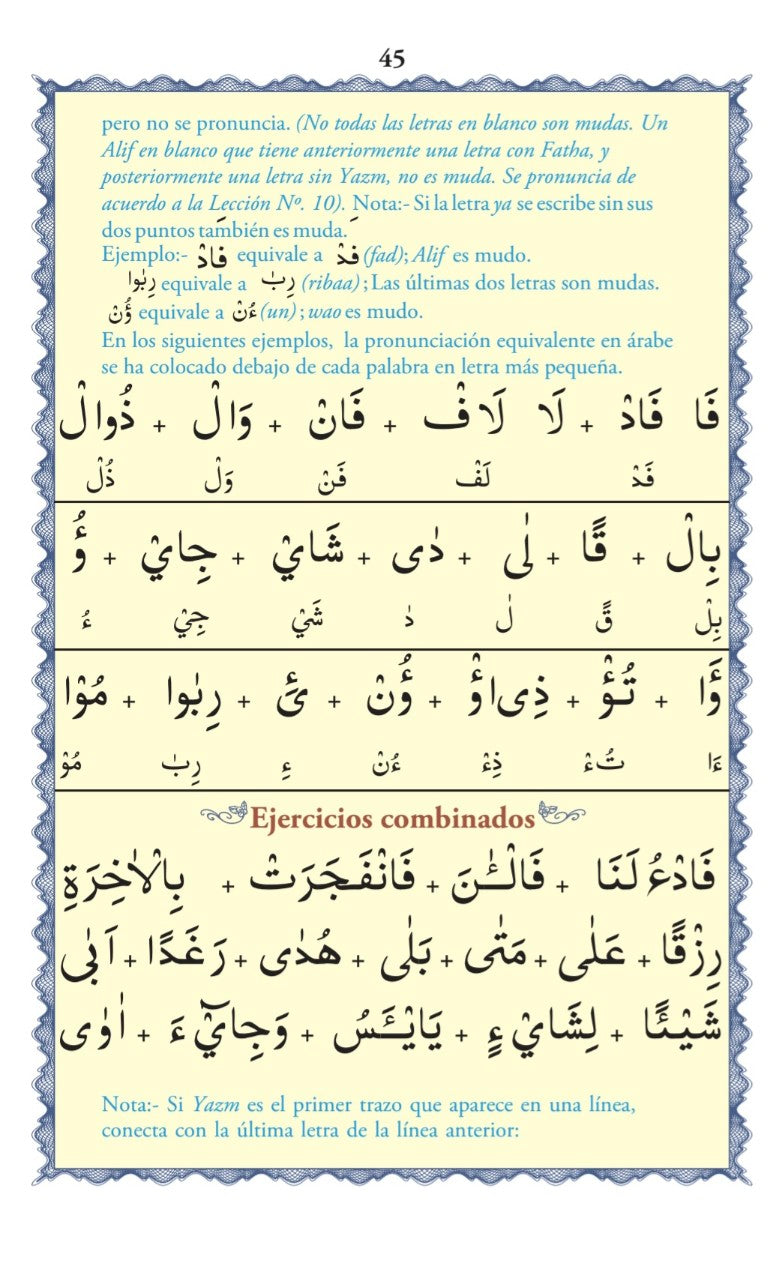 Qa'edah Yassarnal Qur'an