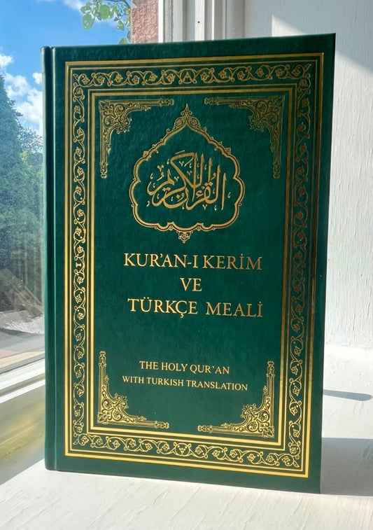 Holy Quran with Turkish translation  (Türkçe çeviri ile Kur'an-ı Kerim)