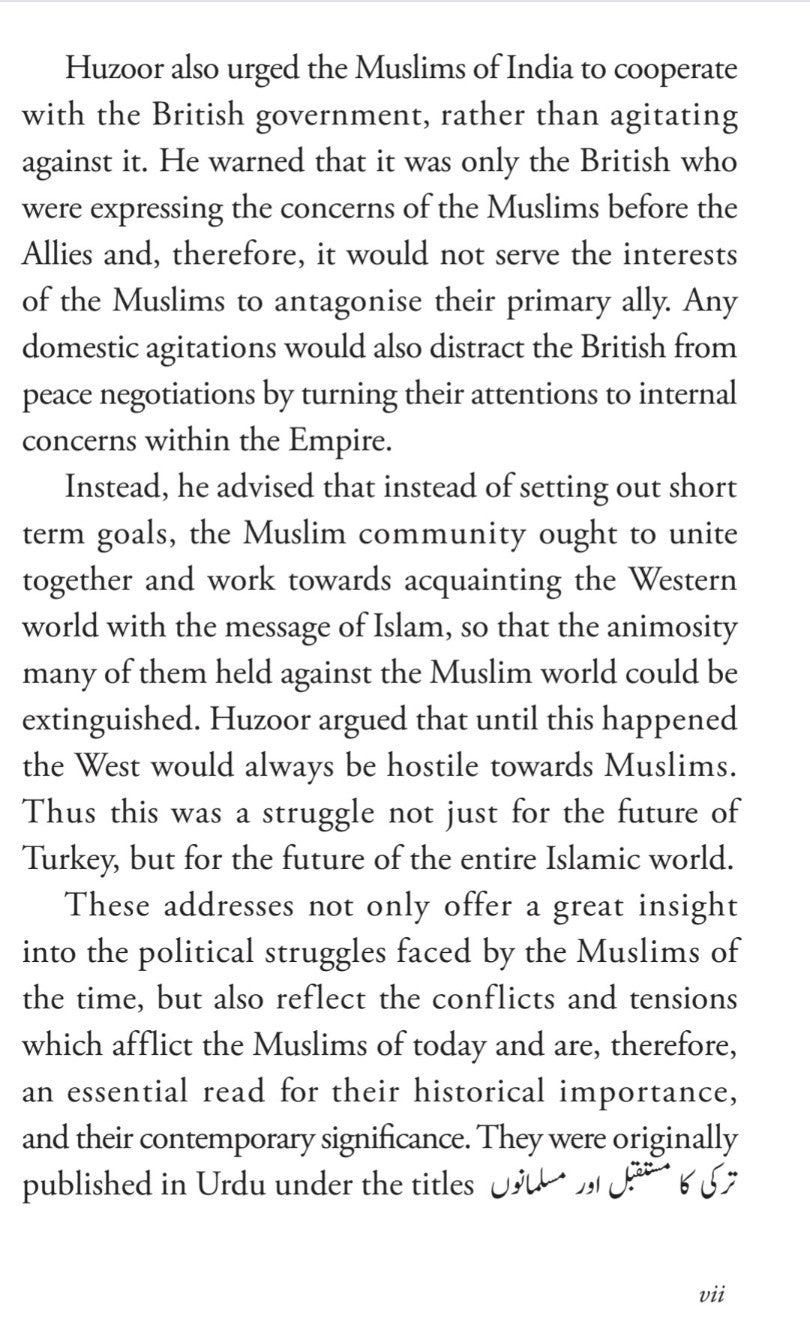 The Turkish Peace