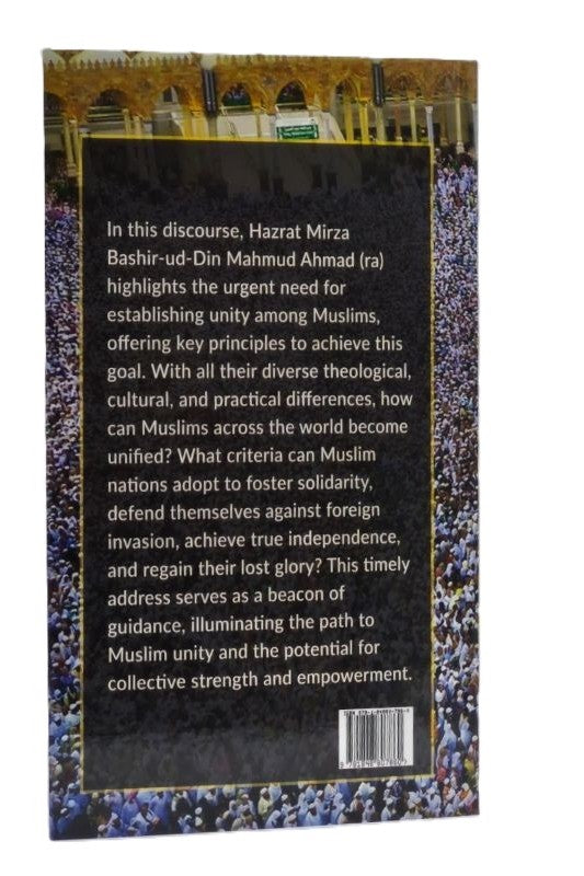 The Unity Of Muslims