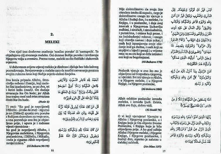 Selected Verses of the Holy Quran in Bosnian