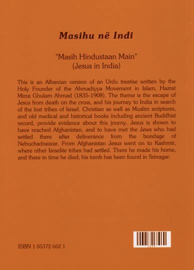 Jesus in India