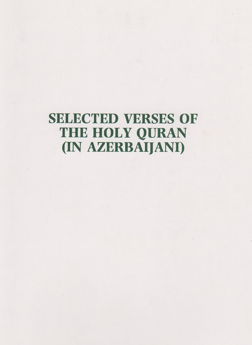 Selected Verses of the Holy Quran