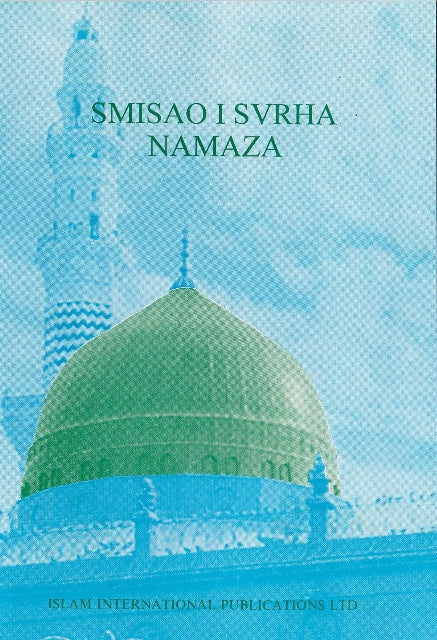 Muslim Prayer book