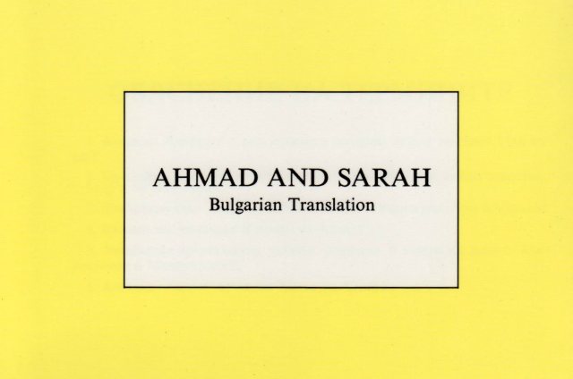 Ahmad and Sarah