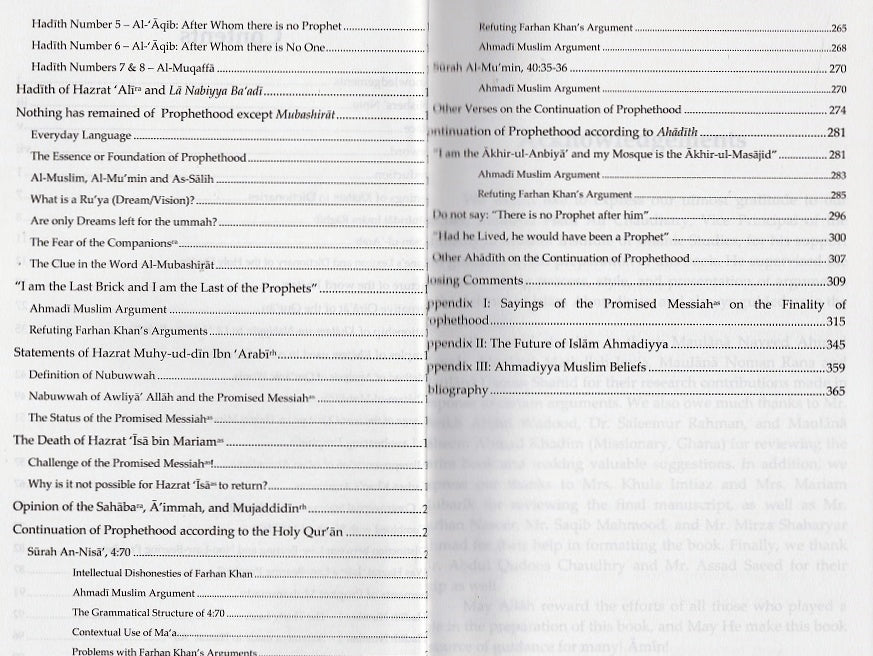 With Love to Muhammad(sa), The Khatam-un-Nabiyyin