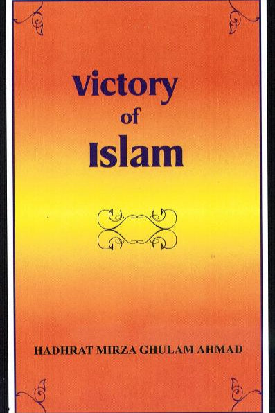 Victory of Islam