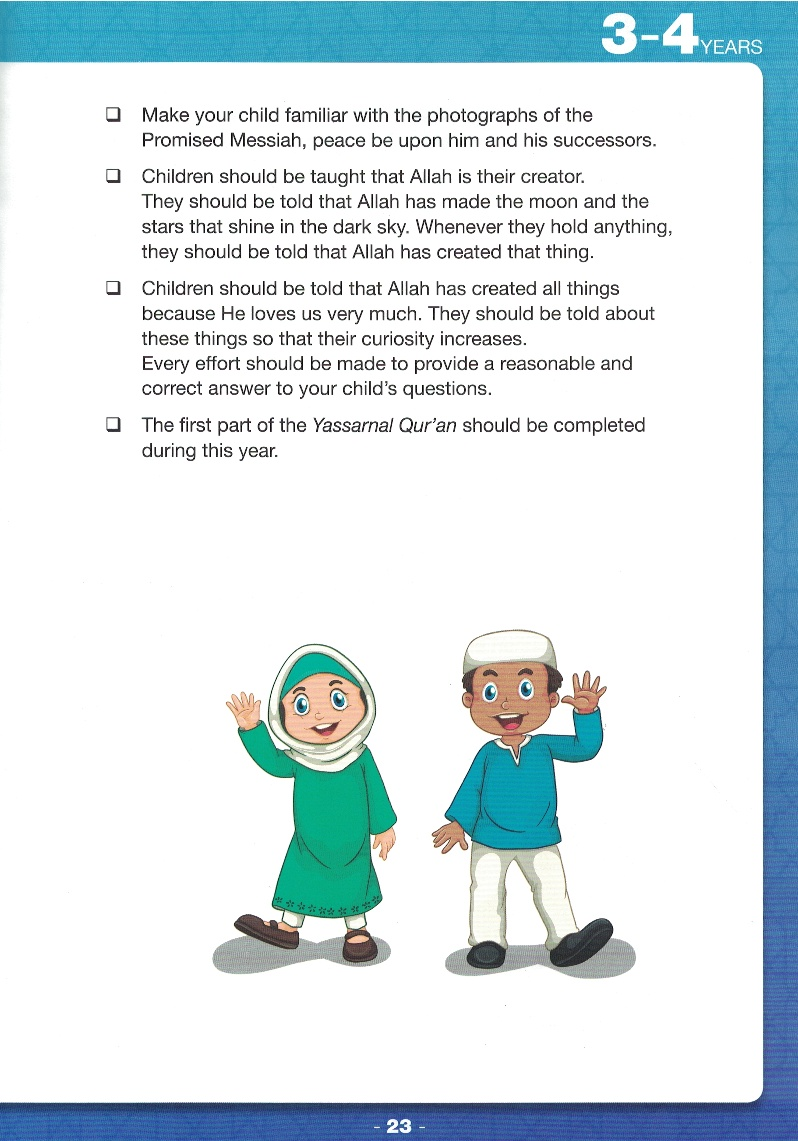 English book children