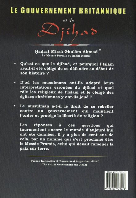 British Government and Jihad